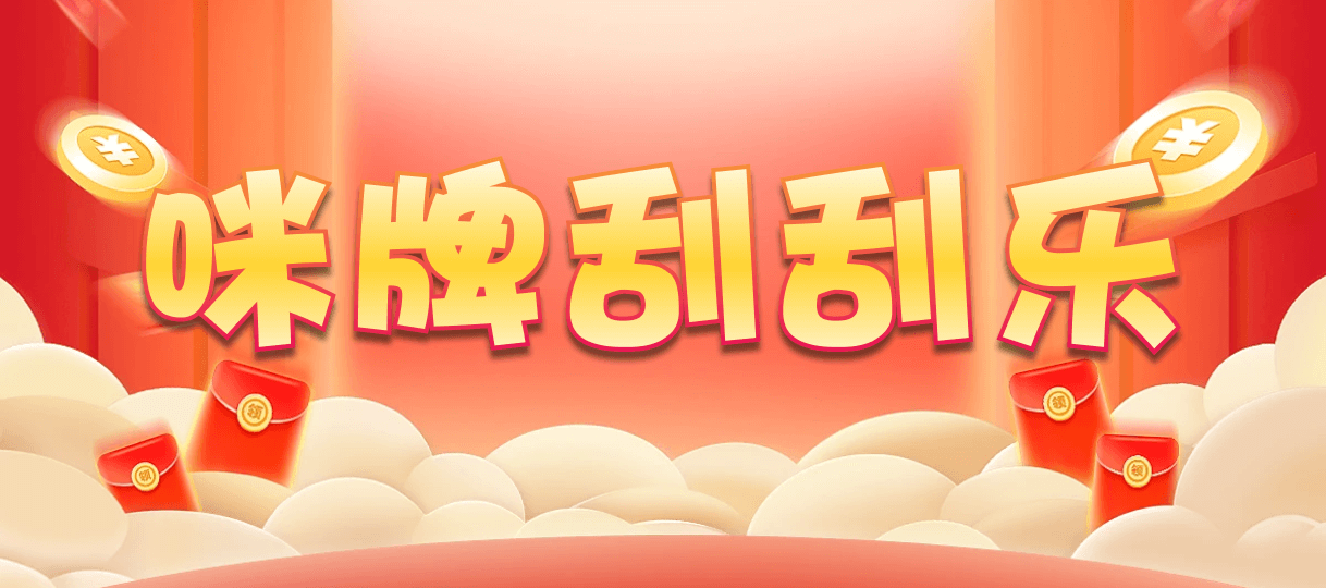加拿大28,大小,雾隐算法,加拿大28,幸运,组合,加拿大预测,结果